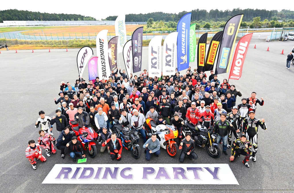 袖ヶ浦ライディングパーティーに出展したOUTDOブース