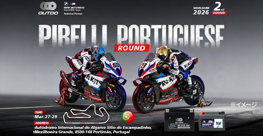 【WorldSBK】ポルトガル・ラウンド開幕！母国の熱狂を背に、ミゲル・オリベイラが挑む