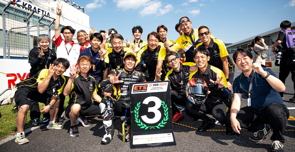 長島哲太、意地の走りで3位表彰台！全日本ロードレース2026 第3戦 オートポリス