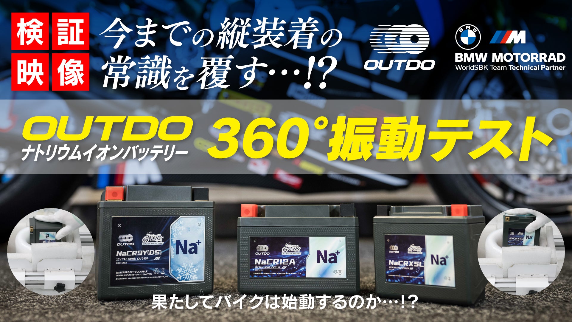 動画を読み込む: 